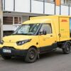 wann-kommt-DHL
